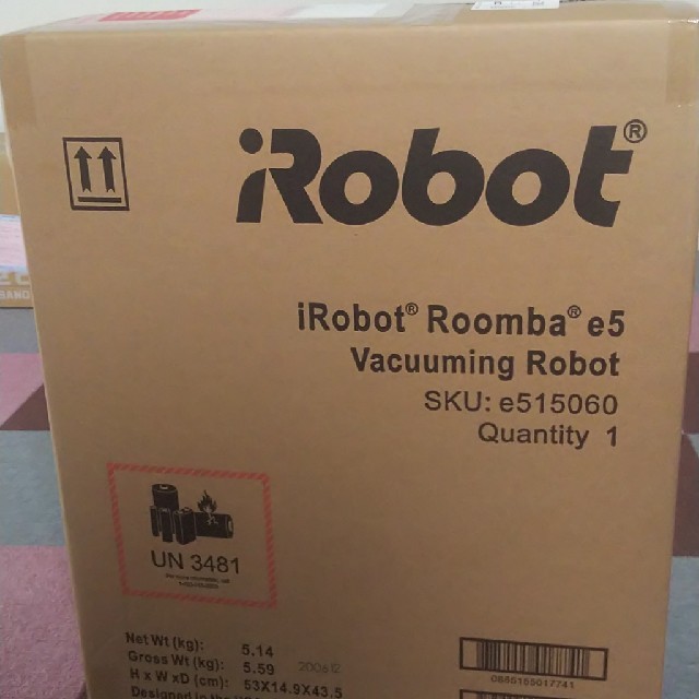 iRobot(アイロボット)の【新品・未開封】iRobot ロボットクリーナー ルンバ e5 スマホ/家電/カメラの生活家電(掃除機)の商品写真