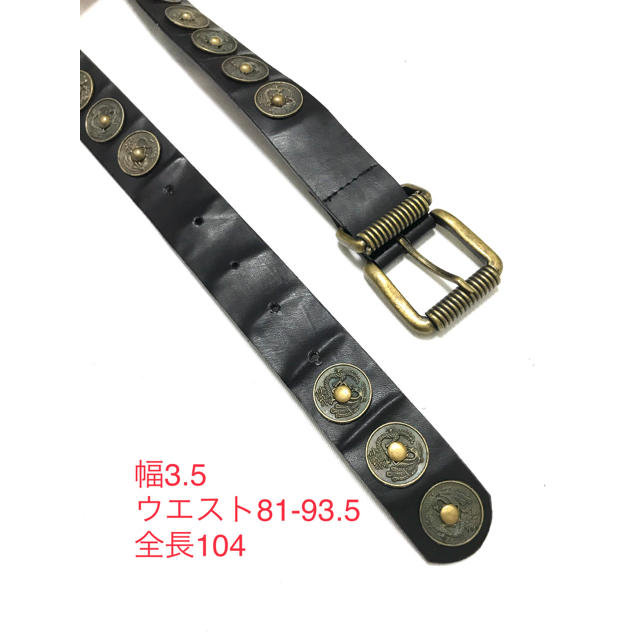 ジャンポールゴルチェ 限定品 メタルベルト