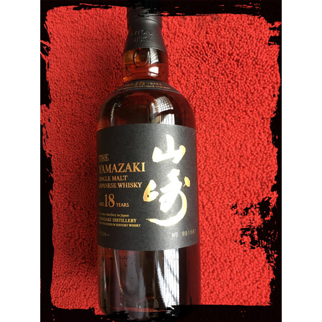 史上最も激安】 サントリー - サントリー山崎 18年 700ml ウイスキー ... 白州 NV 11本 貴重 マイレージ付き 期間限定日本最安値 700ML