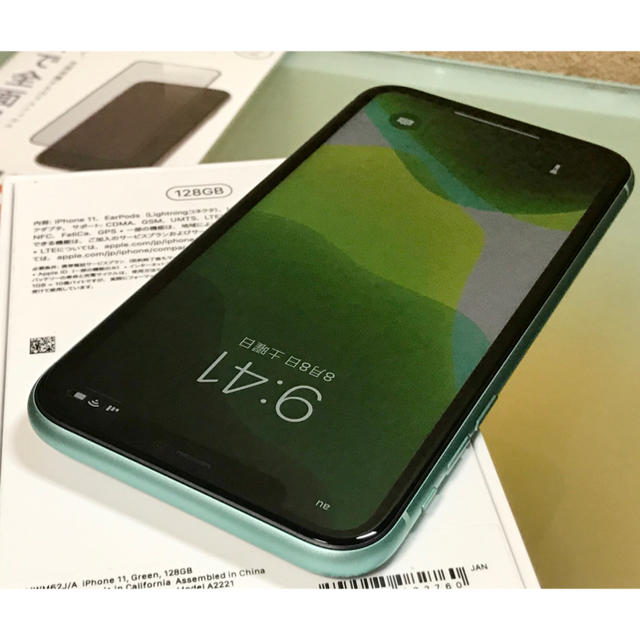 美品 SIMフリー Apple iPhone 11 128GB グリーン