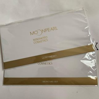 ミキモトコスメティックス(MIKIMOTO COSMETICS)のスキンケアセット(その他)