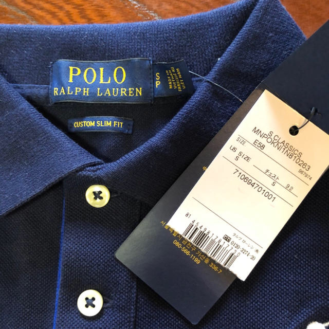 POLO RALPH LAUREN(ポロラルフローレン)のポロラルフローレン　ポロシャツ メンズのトップス(ポロシャツ)の商品写真