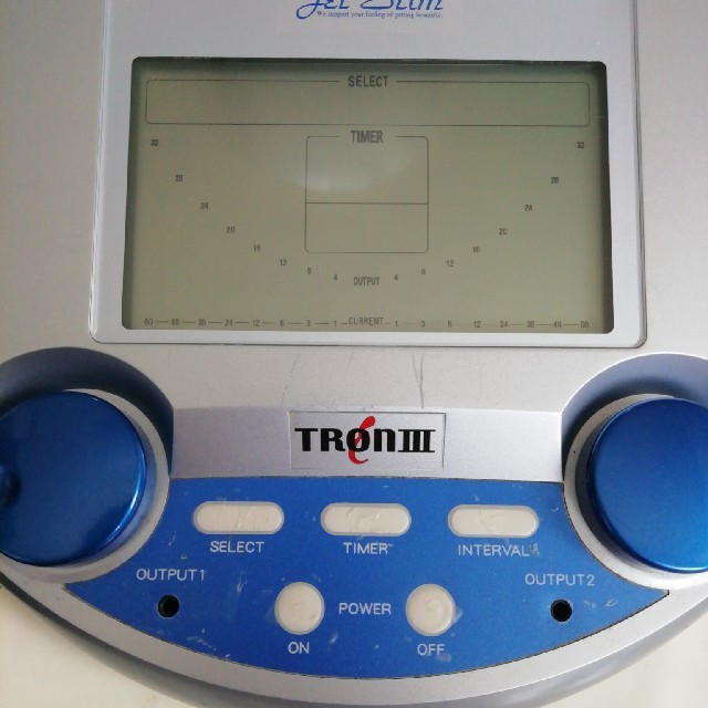 ☆EMSエステ機器☆イートロン3☆定価40万円くらい☆ジェットスリム