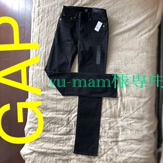 ギャップ(GAP)のGAP 新品　ストレッチデニム　24(デニム/ジーンズ)