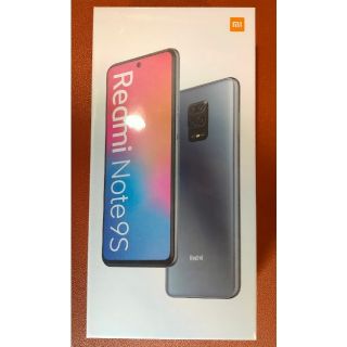 アンドロイド(ANDROID)の★新品未開封★Redmi Note 9S 64GB SIMフリー(スマートフォン本体)