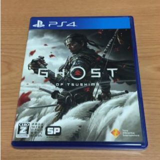 プレイステーション4(PlayStation4)のＰＳ４　Ghost of Tsushima（ゴースト・オブ・ツシマ）　中古(家庭用ゲームソフト)