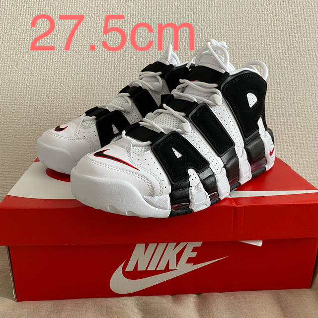 靴/シューズnike more uptempo 27.5