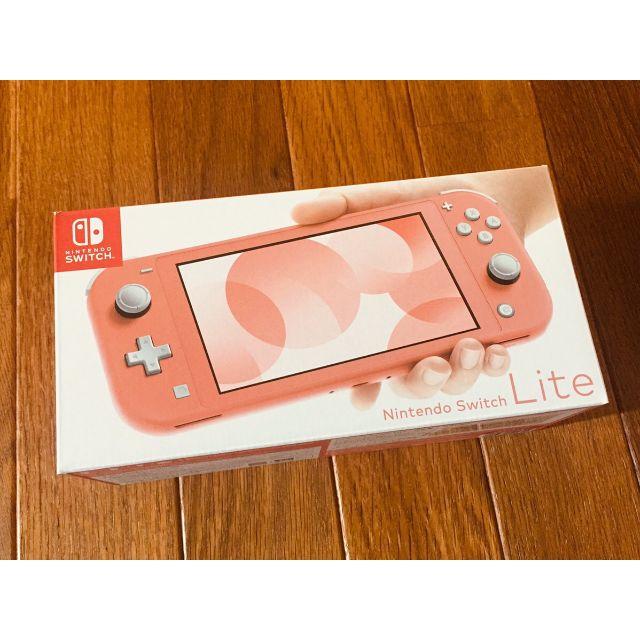 店舗印あり 送料無料 未開封 Nintendo Switch Lite コーラル