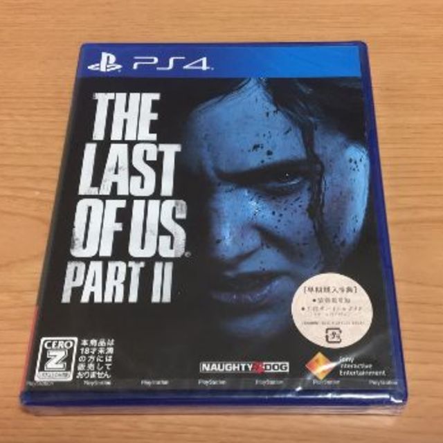 PlayStation4(プレイステーション4)の【PS4】The Last of Us Part II 　新品未開封 エンタメ/ホビーのゲームソフト/ゲーム機本体(家庭用ゲームソフト)の商品写真