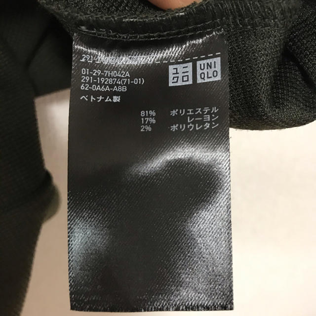 UNIQLO(ユニクロ)の【そふーる様専用】ユニクロ　ジャージー生地ワンピース  S カーキ色 レディースのワンピース(ひざ丈ワンピース)の商品写真