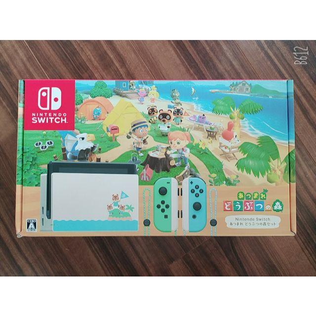 ゲームソフト/ゲーム機本体新品未開封 あつまれどうぶつの森 Nintendo Switch