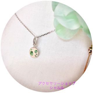 スワロフスキー(SWAROVSKI)のスワロフスキー  ネックレス(ネックレス)