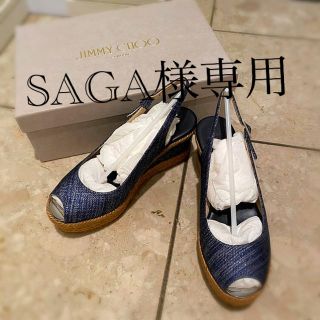 ジミーチュウ(JIMMY CHOO)のジミーチュウ　サンダル(サンダル)