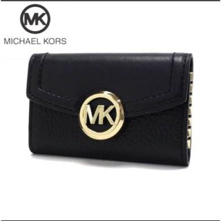 マイケルコース(Michael Kors)の林真由美様専用マイケルコース黒キーケース(キーケース)