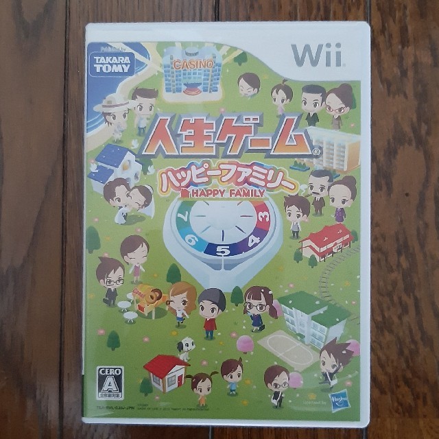 Wii(ウィー)の人生ゲーム ハッピーファミリー Wii エンタメ/ホビーのゲームソフト/ゲーム機本体(家庭用ゲームソフト)の商品写真