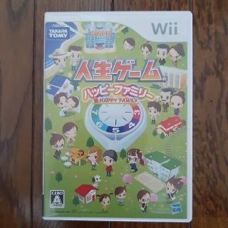 ウィー(Wii)の人生ゲーム ハッピーファミリー Wii(家庭用ゲームソフト)