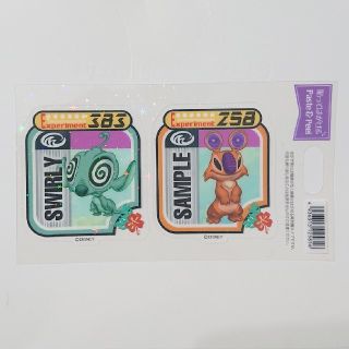 ディズニー(Disney)のリロ & スティッチ 貼ってはがせる シールステッカー(シール)