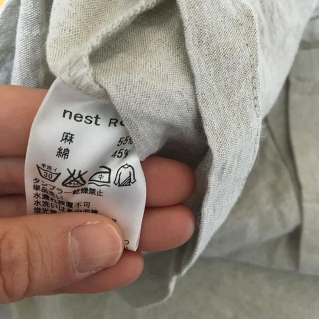 nest Robe(ネストローブ)のnestRobe2016ssリネンtop レディースのトップス(シャツ/ブラウス(長袖/七分))の商品写真