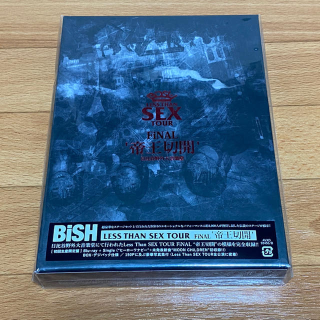 BiSH LESS THAN SEX TOUR 帝王切開 Blu-ray