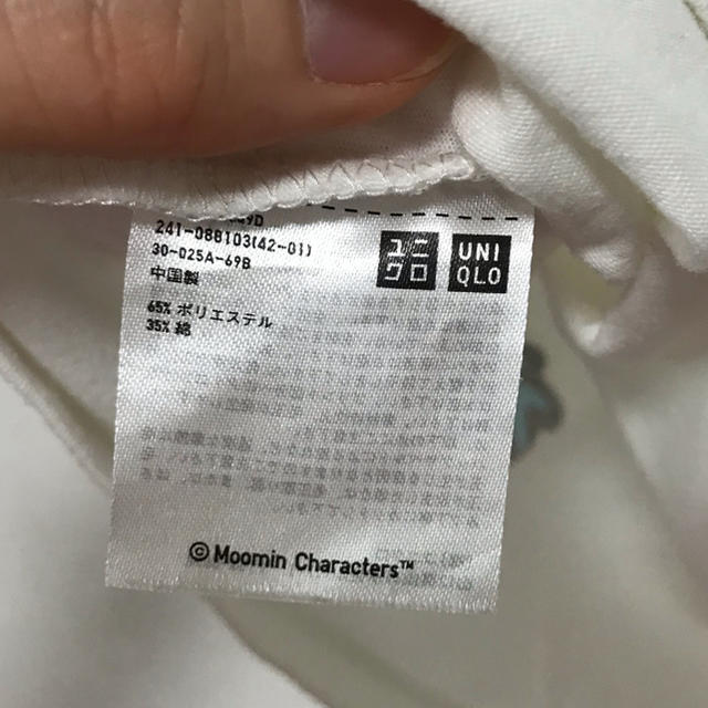 UNIQLO(ユニクロ)の【ドナ様専用】ユニクロ　ムーミンTシャツ レディースのトップス(Tシャツ(半袖/袖なし))の商品写真