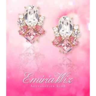 エミリアウィズ(EmiriaWiz)のトリプルビジューピアス(ピアス)