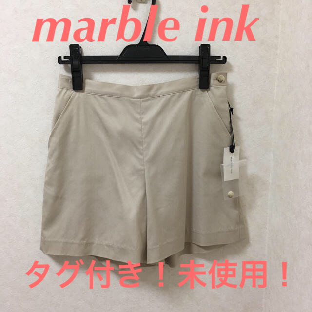 marble ink(マーブルインク)のショートパンツ ベージュ 上品 シンプル marble ink キュロット レディースのパンツ(ショートパンツ)の商品写真