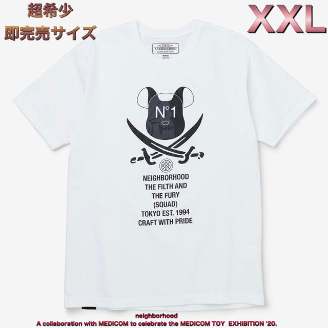 メンズneighborhood collaboration tee XXL