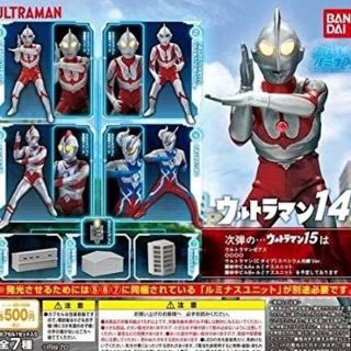 10種セット 全7種+3種　アルティメットルミナス ウルトラマン 14(特撮)