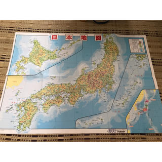 日本地図　紙製(知育玩具)