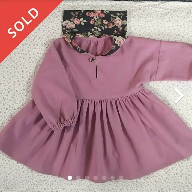 セーラーカラーワンピース☆90size キッズ/ベビー/マタニティのキッズ服女の子用(90cm~)(ワンピース)の商品写真