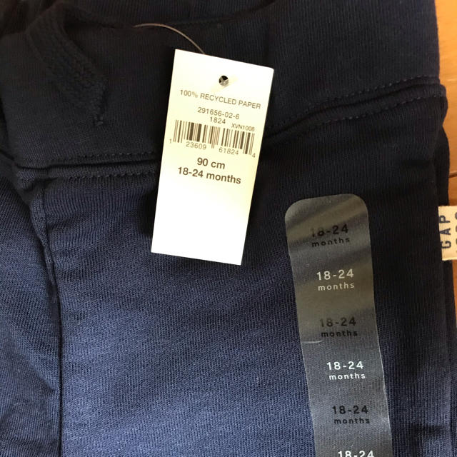 GAP(ギャップ)のgap タグ付き キッズ/ベビー/マタニティのキッズ服男の子用(90cm~)(Tシャツ/カットソー)の商品写真