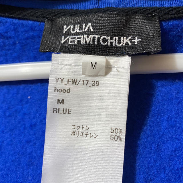 yulia yefimtchuk+ 付けフーディー、付けパーカー メンズのトップス(パーカー)の商品写真