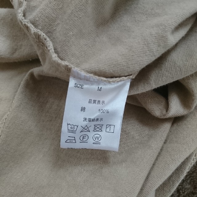 cocaフレンチスリーブtシャツ レディースのトップス(Tシャツ(半袖/袖なし))の商品写真