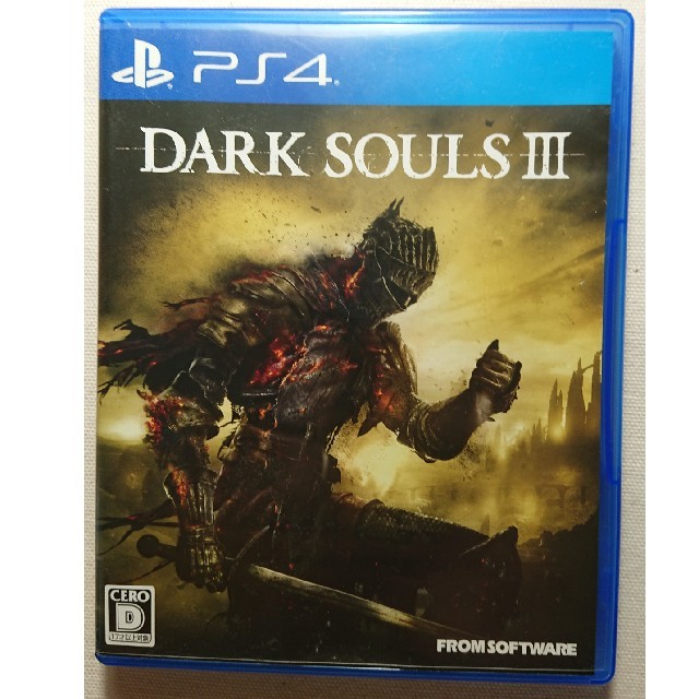 DARK SOULS III（ダークソウルIII） PS4 エンタメ/ホビーのゲームソフト/ゲーム機本体(家庭用ゲームソフト)の商品写真