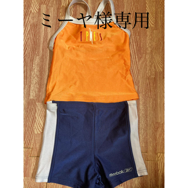 Reebok(リーボック)の110cm ティップネス水着 キッズ/ベビー/マタニティのキッズ服女の子用(90cm~)(水着)の商品写真