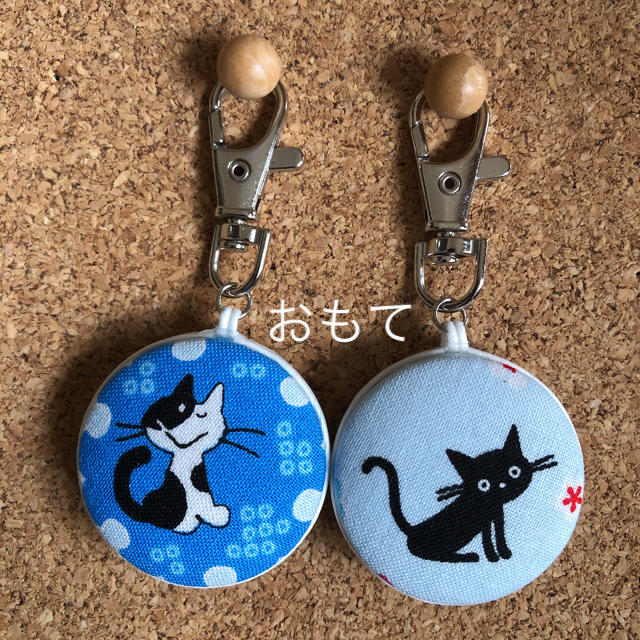 猫ちゃん キーホルダー チャーム 【い】 ハンドメイドのファッション小物(バッグチャーム)の商品写真
