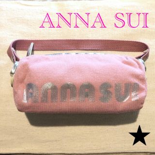 アナスイ(ANNA SUI)のANNA SUI  ポーチ(ポーチ)