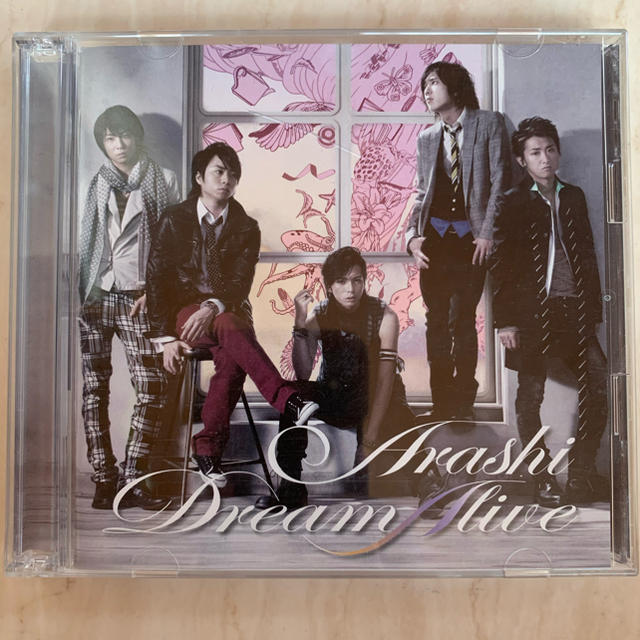 嵐 Dream Alive アルバム