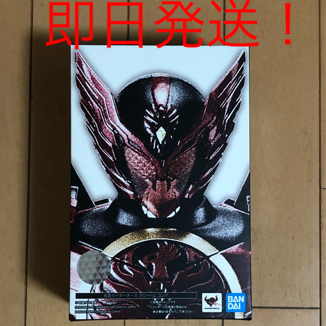 S.H.Figuarts 真骨彫製法 仮面ライダーオーズ タジャドルコンボ