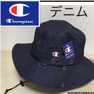 チャンピオン(Champion)の在庫切れ間近★新品　デニム　インディゴ　サファリハット　チャンピオン　レディース(ハット)