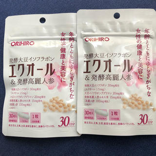 オリヒロ(ORIHIRO)のエクオール&発酵高麗人参30日分×2袋(その他)