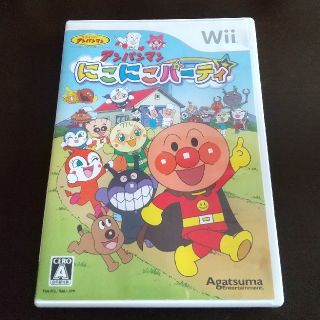 アンパンマン にこにこパーティ Wii(家庭用ゲームソフト)