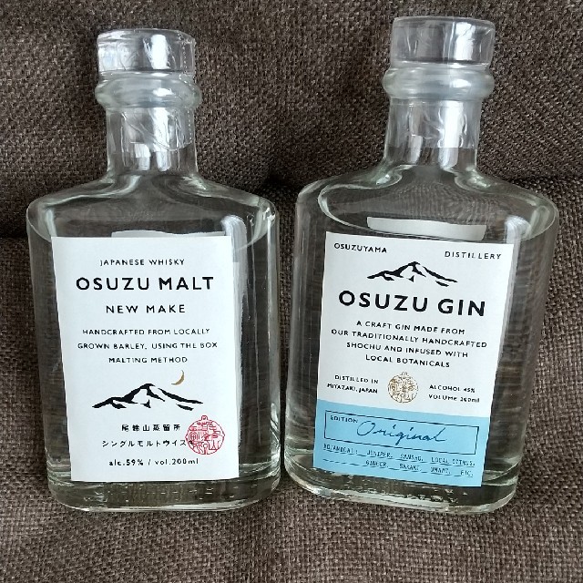 OSUZU MALT&OSUZU GIN