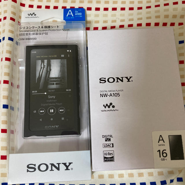 SONY ウォークマン NW-A105 A100シリーズ ケース付き