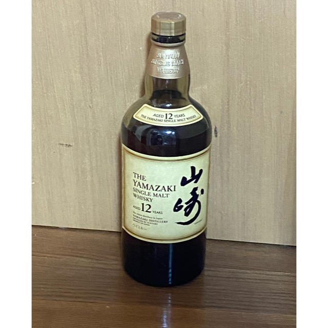 サントリー山崎12年 700ml