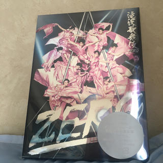 【たらこ様専用】滝沢歌舞伎ZERO（初回生産限定盤） DVD(舞台/ミュージカル)