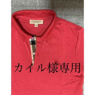 バーバリー(BURBERRY)の【BURBERRY】バーバリーロンドン　メンズポロシャツ　赤　(ポロシャツ)