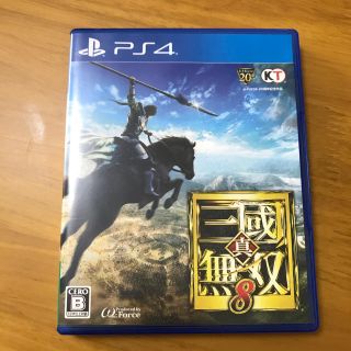 プレイステーション4(PlayStation4)の真・三國無双8 PS4(家庭用ゲームソフト)