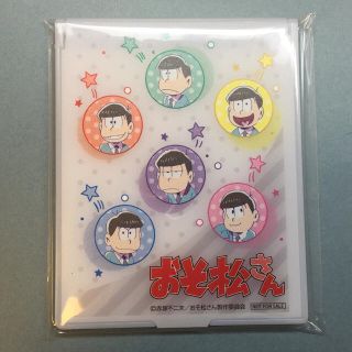 おそ松さん ミラー 鏡 アニメイト(キャラクターグッズ)