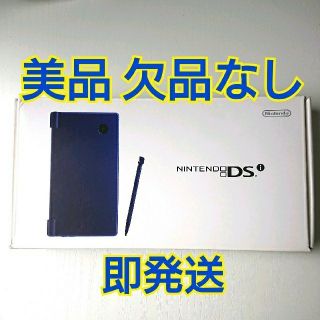 ニンテンドーDS(ニンテンドーDS)の【美品 完品】ニンテンドー DS i 本体(携帯用ゲーム機本体)